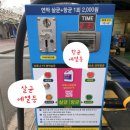 구암동125 이미지