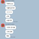 새살로외과의원 | [슬기로운 인턴생활 3,4주차] 인턴 첫 월급/ 스시공간/ 리앤차이/ 정보처리기사 실기/ 밥한톨/ 우암산...