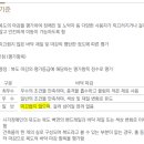 컨설팅BF