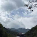 금강대중탕 | 실전 6. 계룡 계룡산 ː 왕이 될 상인가