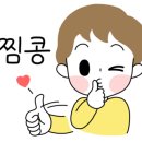 숲 펜션&캠핌장 네이버블로그