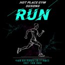 핫플짐 수송점 | [ 군산 수송동 헬스장 핫플짐 ] 가을이 오긴 오겠죠? 러너의 계절인 가을 런닝의 중요성