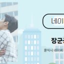 장군공인중개사사무소 이미지