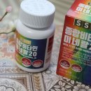 정안종합식품