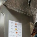 만석농산 네이버블로그