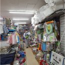 케어마트 이미지