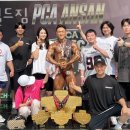 와일드 짐 이미지