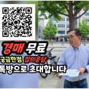 소3-16 네이버블로그