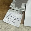 9월 ~ 12월 일상 몰아쓰기