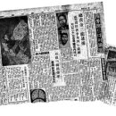 김삼룡