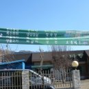 초우농장 이미지