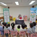 충무어린이집 이미지