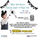 경북 87 경북일보