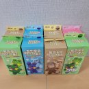 마켓더블레싱
