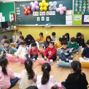 유곡초교 이미지