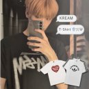 크림 KREAM 그래픽 기본 반팔티 브랜드 휴먼메이드, 꼼데가르송, 사파리스팟 여성 데일리룩 여름 코디 추천