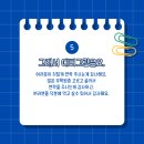 나랑줄유학원 이미지