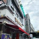 김밥나라청평점 이미지