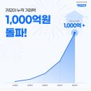 카모아 - 수원시 장안구 수성로364번길 6 | 카모아