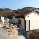 편한컨설팅공인중개사사무소 이미지