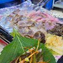 삼삼당