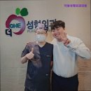 더원성형외과의원 이미지
