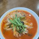 대복성 | 하남 대복성 가성비 짱 맛도 굿!