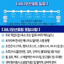 보자무싸