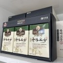 동군산대리점 이미지