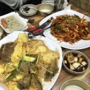 천지인로173번길 이미지