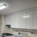 주공2차 아파트 이미지