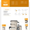 호반삼거리 이미지