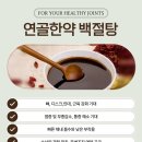 대전태평양약국 이미지