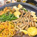 곱창 - 남동구 만수로 81 | 곱창