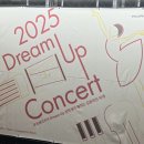 초록마켓 | 당근마켓 무나 후기ㅋㅋ(feat. 초록우산)