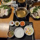 강송로225번길 이미지