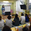 풀잎어린이집 급식소