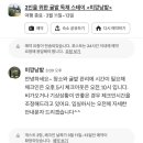 미깡낭밭 이미지