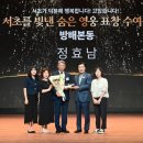 영웅목장 이미지