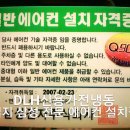 삼학로 이미지
