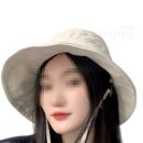 유니