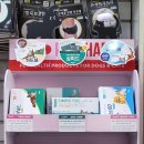 어울림 약국 이미지