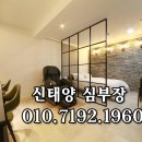 여로모텔 이미지