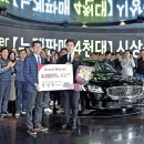 경남자동차판매㈜ 이미지