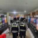 원게임장 이미지