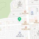 불맛스토리 삼척점 이미지