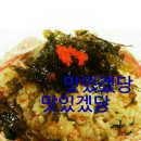 성이수산 이미지