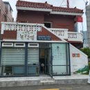 우리동네복덕방 공인중개사사무소 이미지