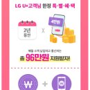 대명통신 이미지