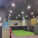 원 골프 아카데미 이미지